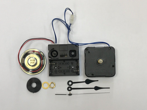 Westminster chime quartz clock